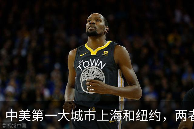 中美第一大城市上海和纽约,两者差距有多大?谁的发展更胜一筹?